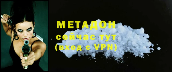 MESCALINE Балабаново